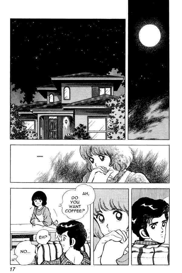 Read Miyuki Manga Online