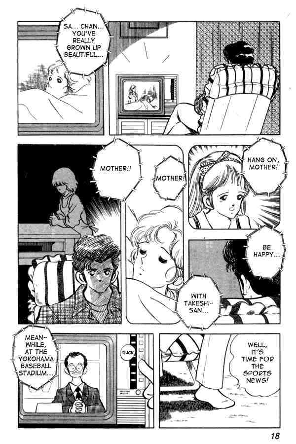 Read Miyuki Manga Online