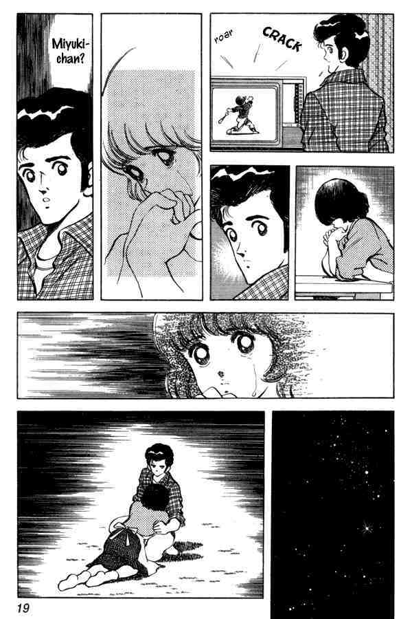 Read Miyuki Manga Online