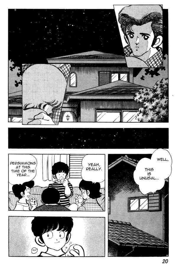 Read Miyuki Manga Online