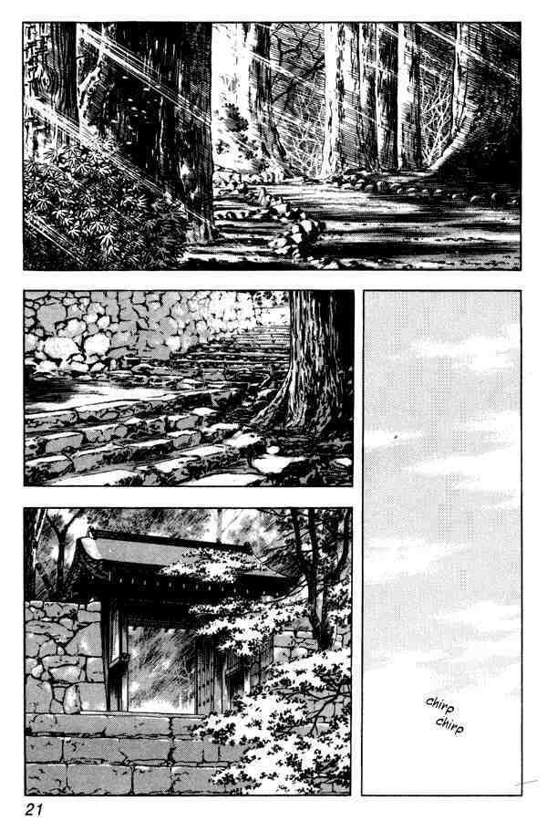 Read Miyuki Manga Online