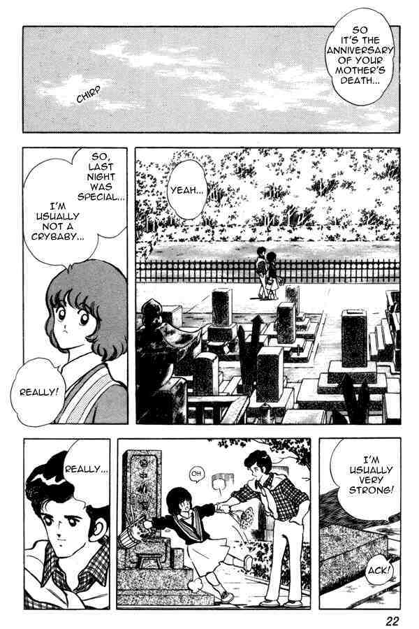 Read Miyuki Manga Online