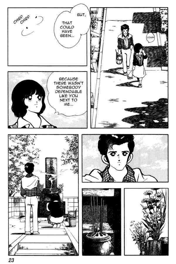 Read Miyuki Manga Online