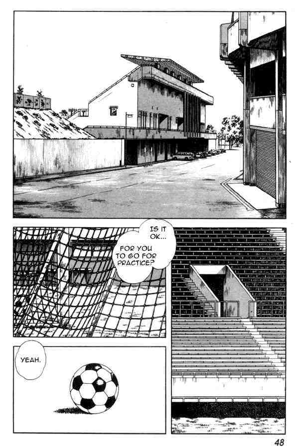 Read Miyuki Manga Online