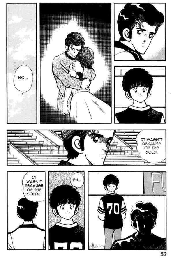 Read Miyuki Manga Online