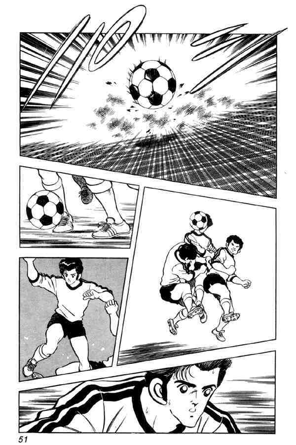 Read Miyuki Manga Online