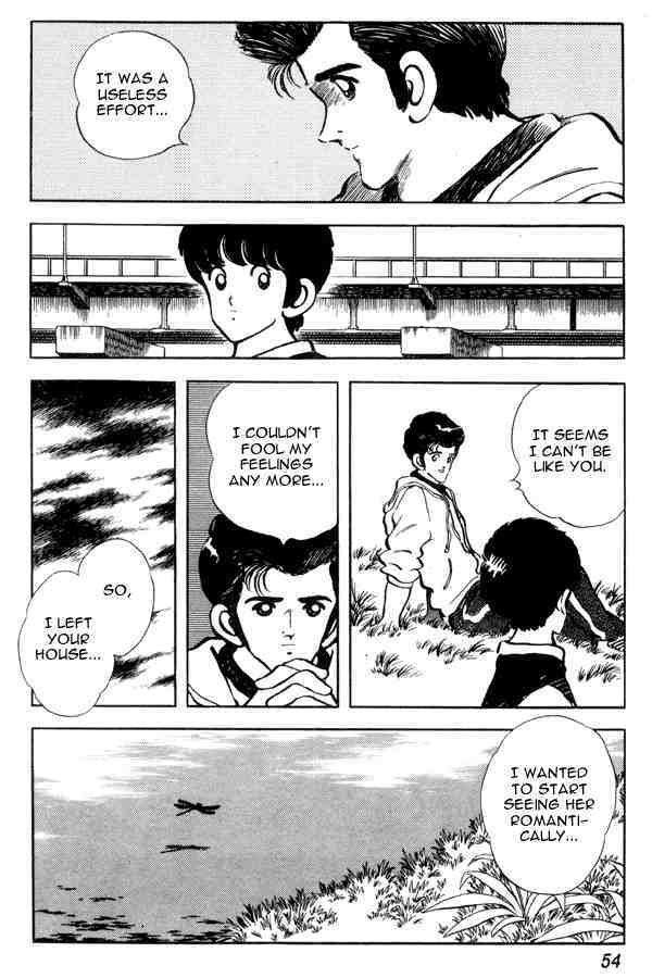 Read Miyuki Manga Online