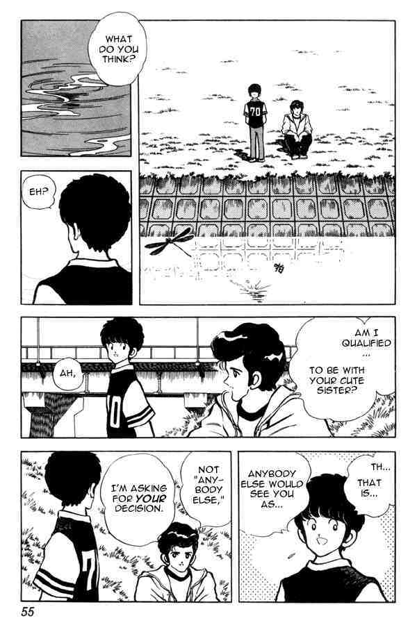 Read Miyuki Manga Online