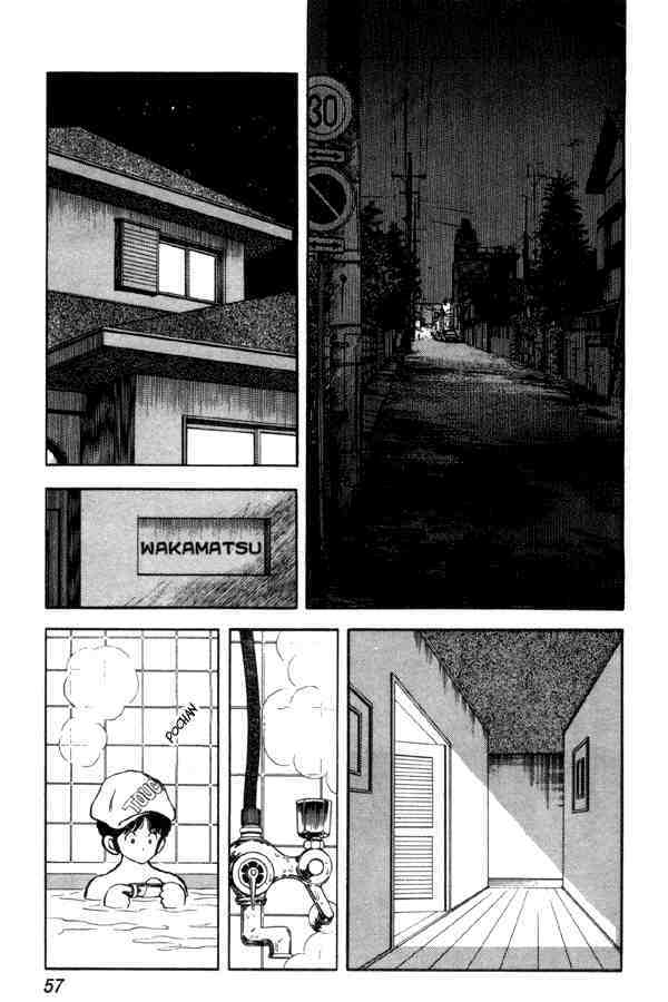 Read Miyuki Manga Online