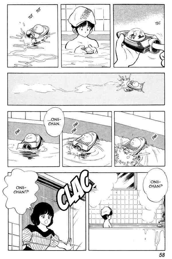 Read Miyuki Manga Online