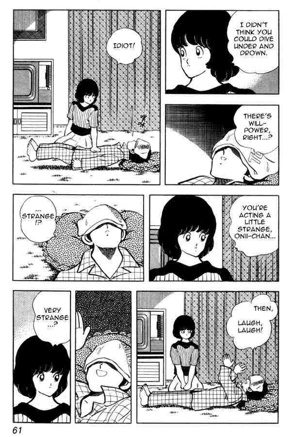 Read Miyuki Manga Online