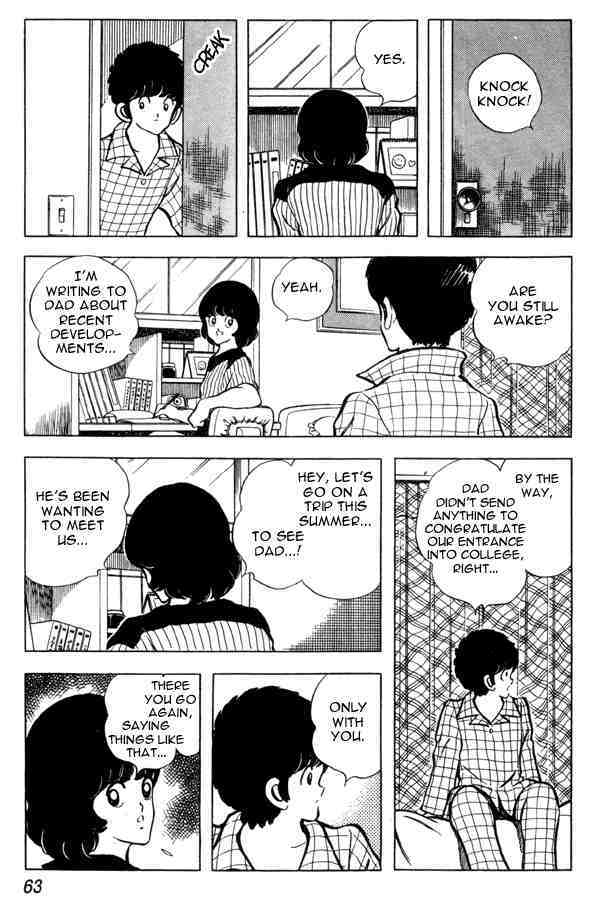 Read Miyuki Manga Online