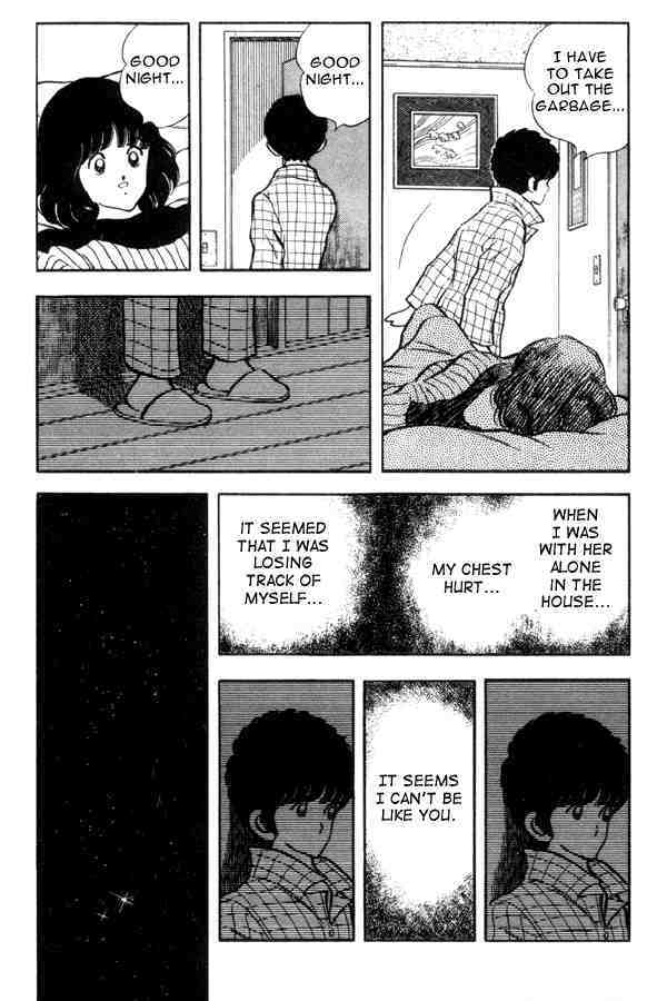 Read Miyuki Manga Online