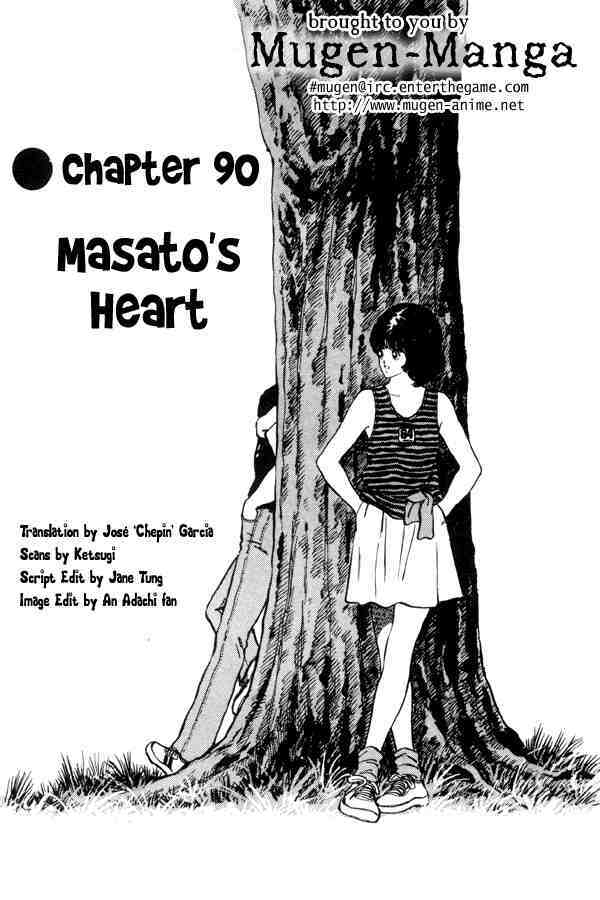 Read Miyuki Manga Online