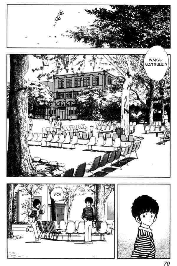 Read Miyuki Manga Online