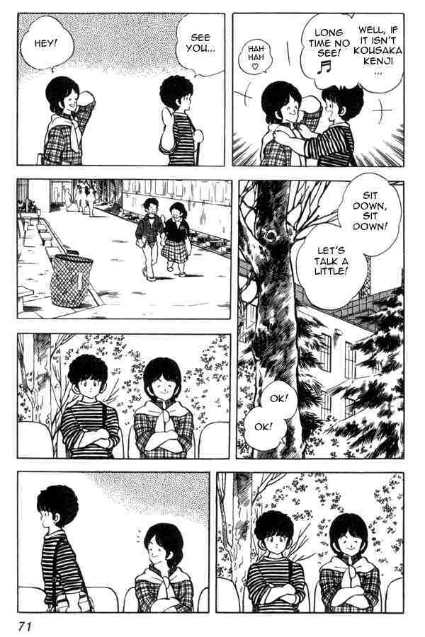 Read Miyuki Manga Online