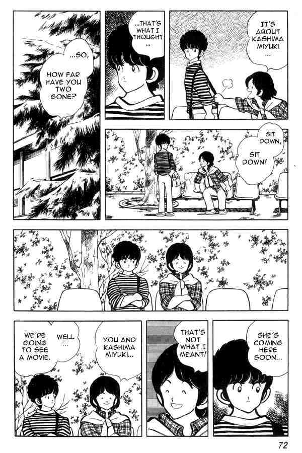 Read Miyuki Manga Online