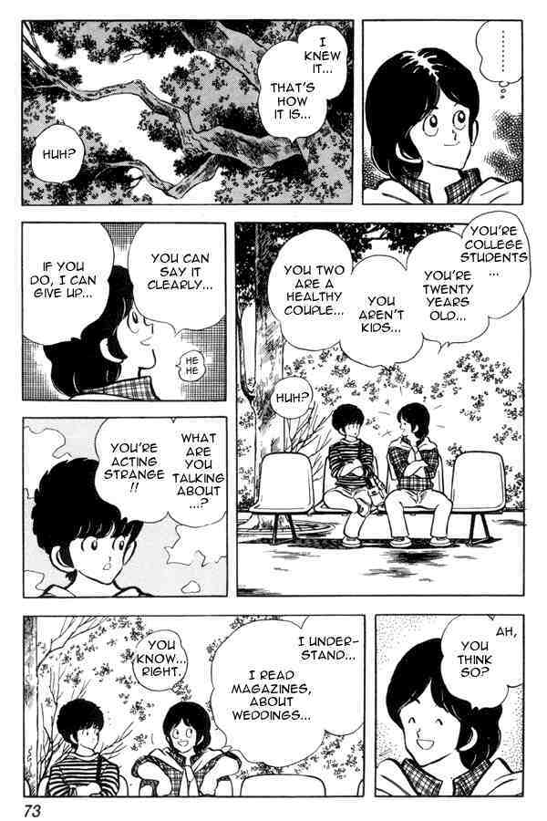 Read Miyuki Manga Online