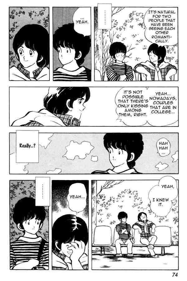 Read Miyuki Manga Online