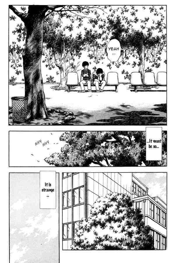 Read Miyuki Manga Online
