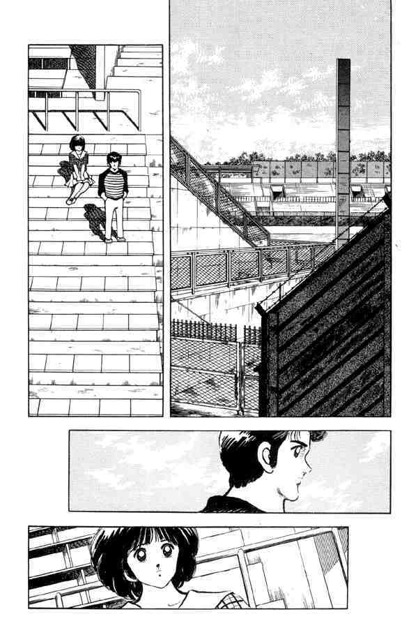 Read Miyuki Manga Online