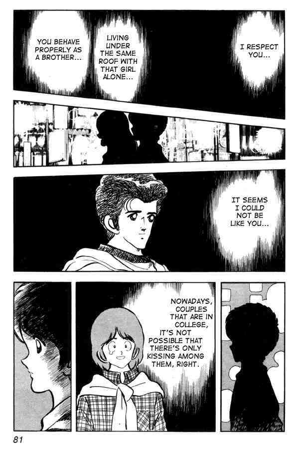 Read Miyuki Manga Online