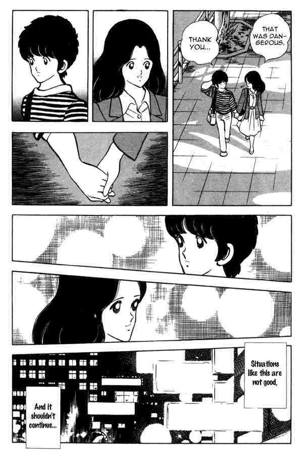 Read Miyuki Manga Online