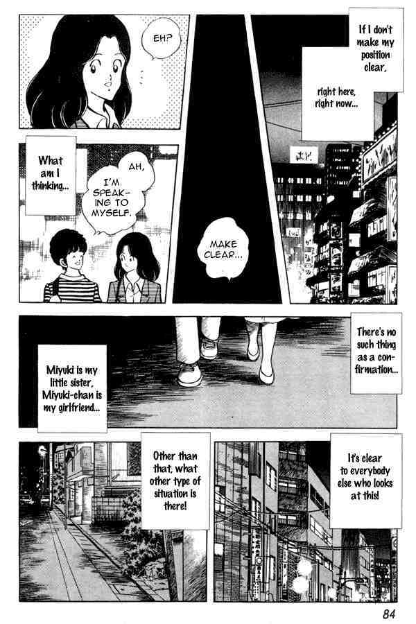 Read Miyuki Manga Online
