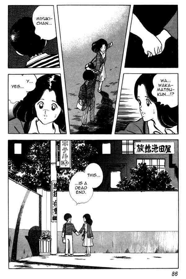 Read Miyuki Manga Online