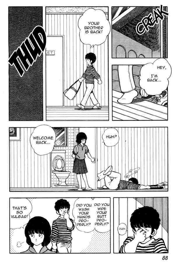 Read Miyuki Manga Online