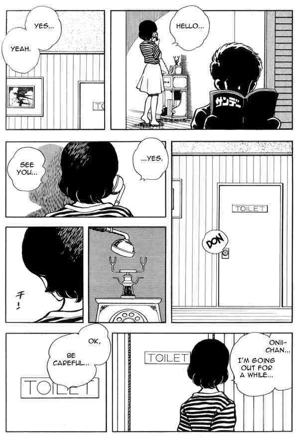 Read Miyuki Manga Online