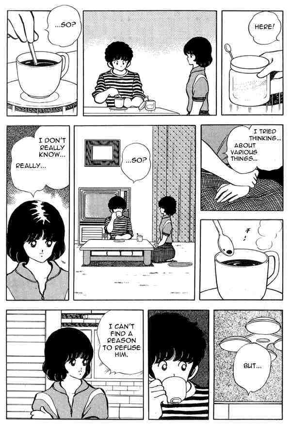 Read Miyuki Manga Online