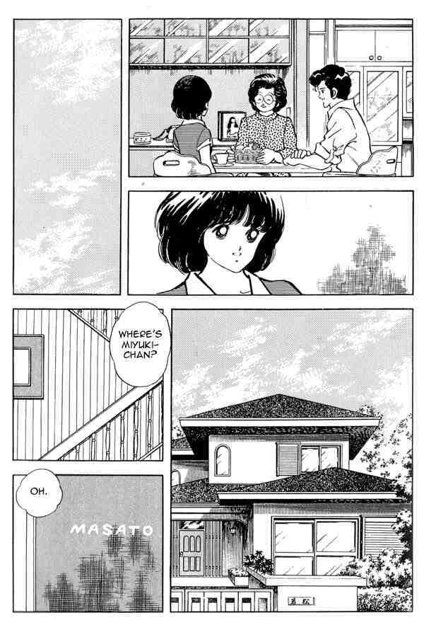 Read Miyuki Manga Online