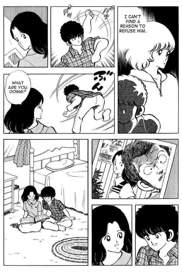 Read Miyuki Manga Online