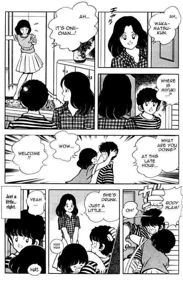 Read Miyuki Manga Online
