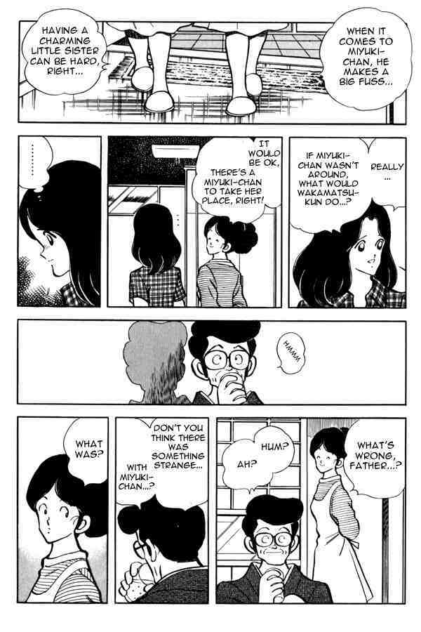 Read Miyuki Manga Online
