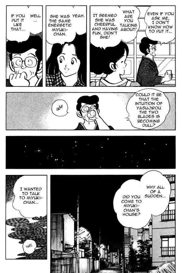 Read Miyuki Manga Online