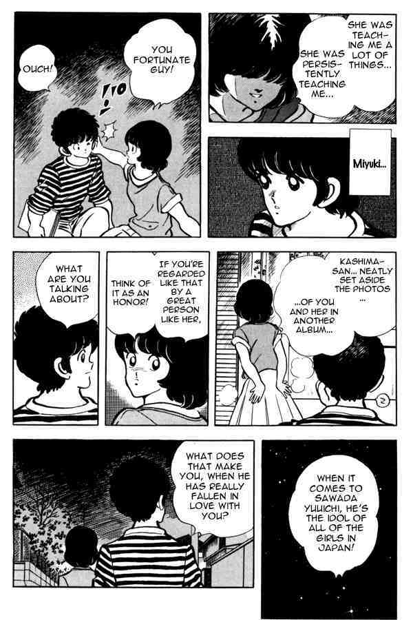 Read Miyuki Manga Online
