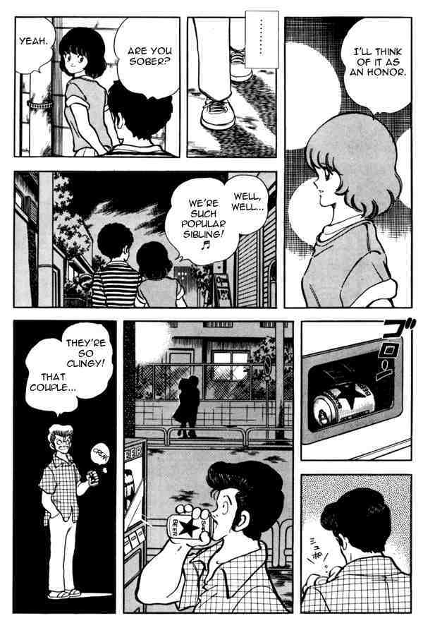 Read Miyuki Manga Online