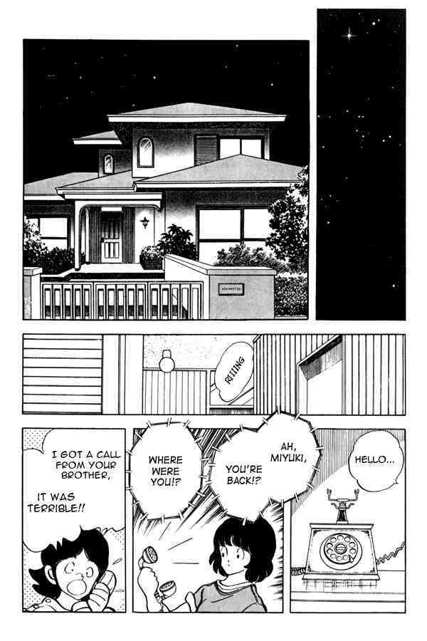 Read Miyuki Manga Online
