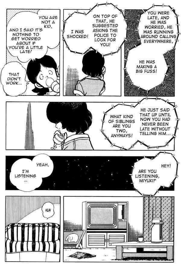 Read Miyuki Manga Online
