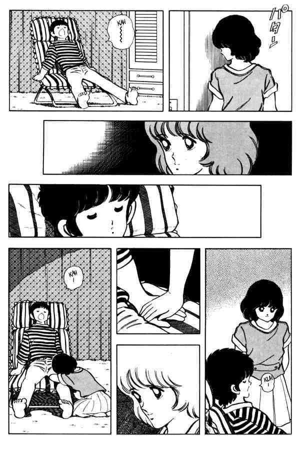 Read Miyuki Manga Online