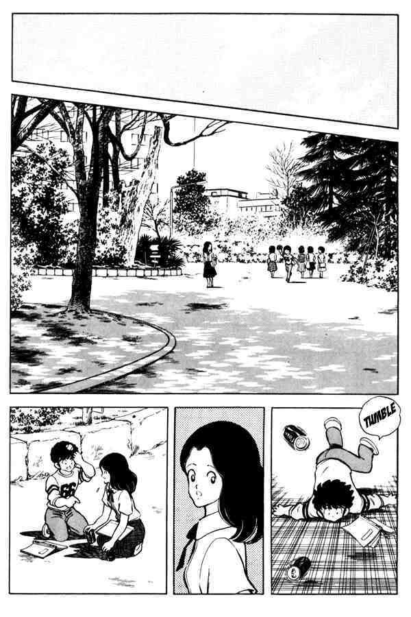Read Miyuki Manga Online