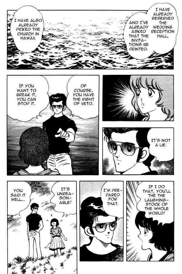 Read Miyuki Manga Online