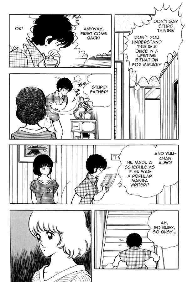 Read Miyuki Manga Online