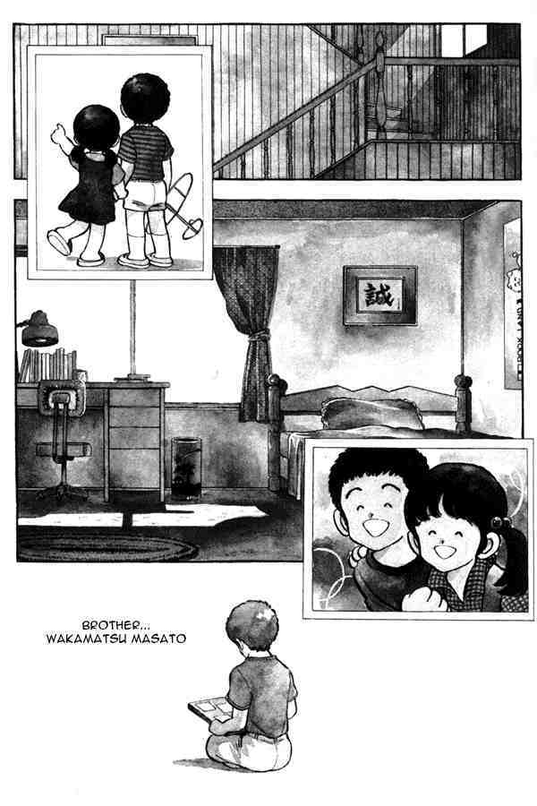 Read Miyuki Manga Online