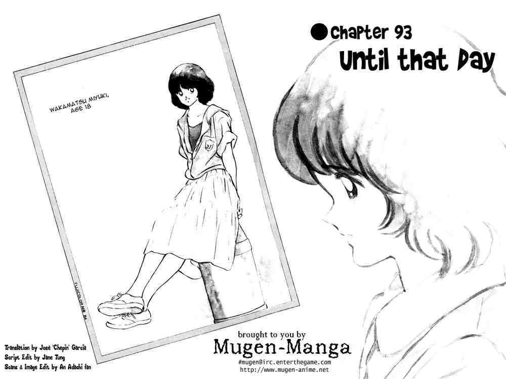 Read Miyuki Manga Online