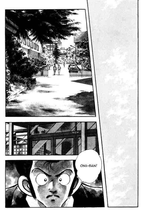 Read Miyuki Manga Online