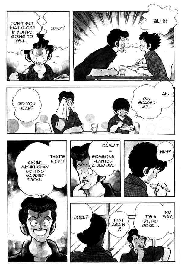 Read Miyuki Manga Online