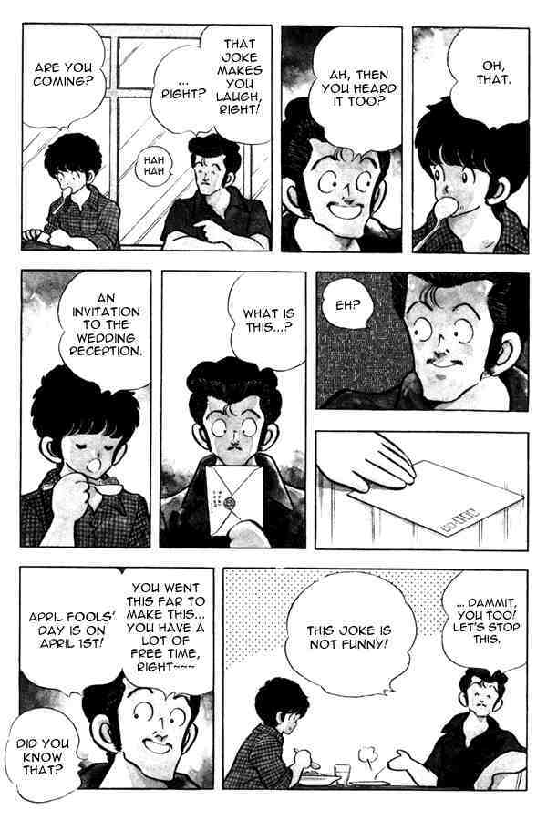 Read Miyuki Manga Online
